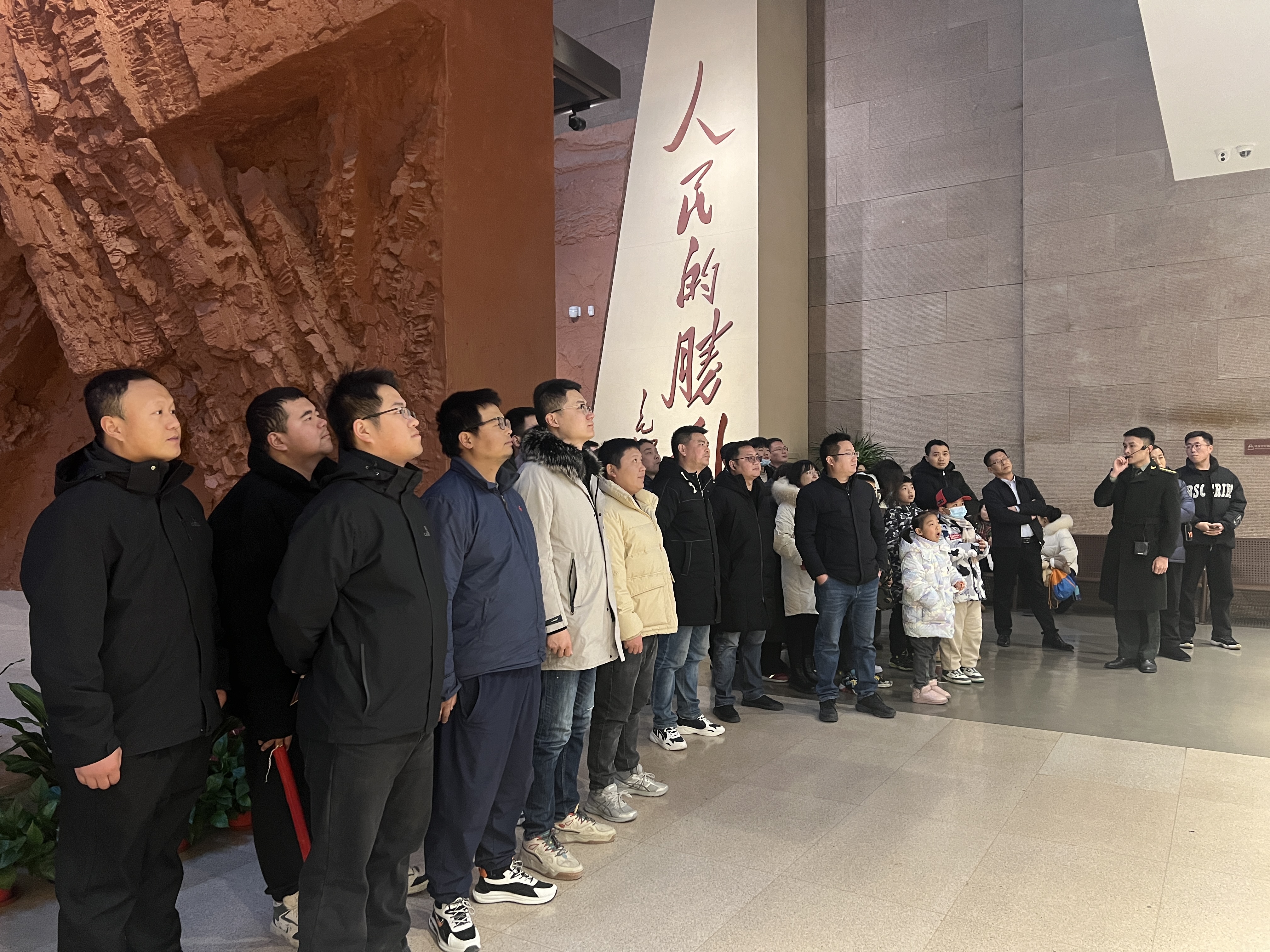 微信图片_20231223160809.jpg