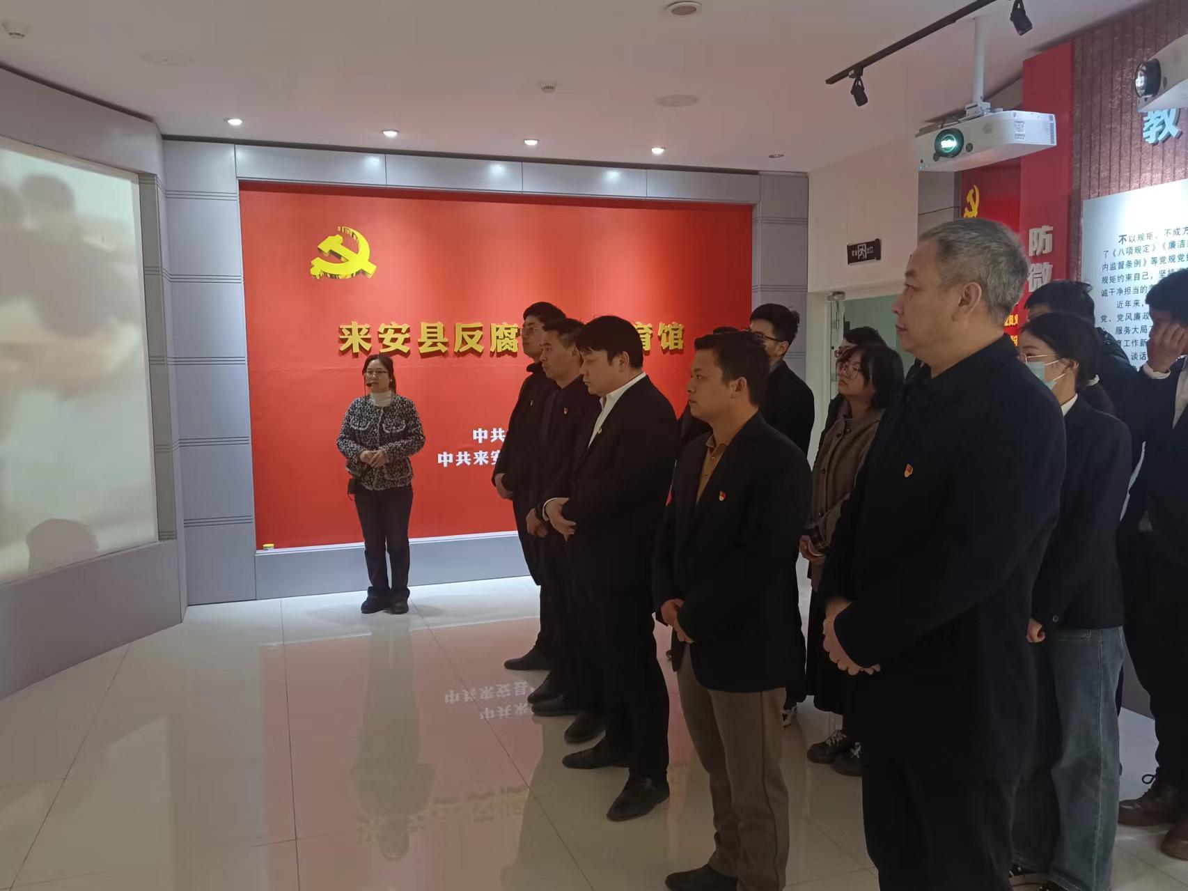 参观现场照 (3).jpg