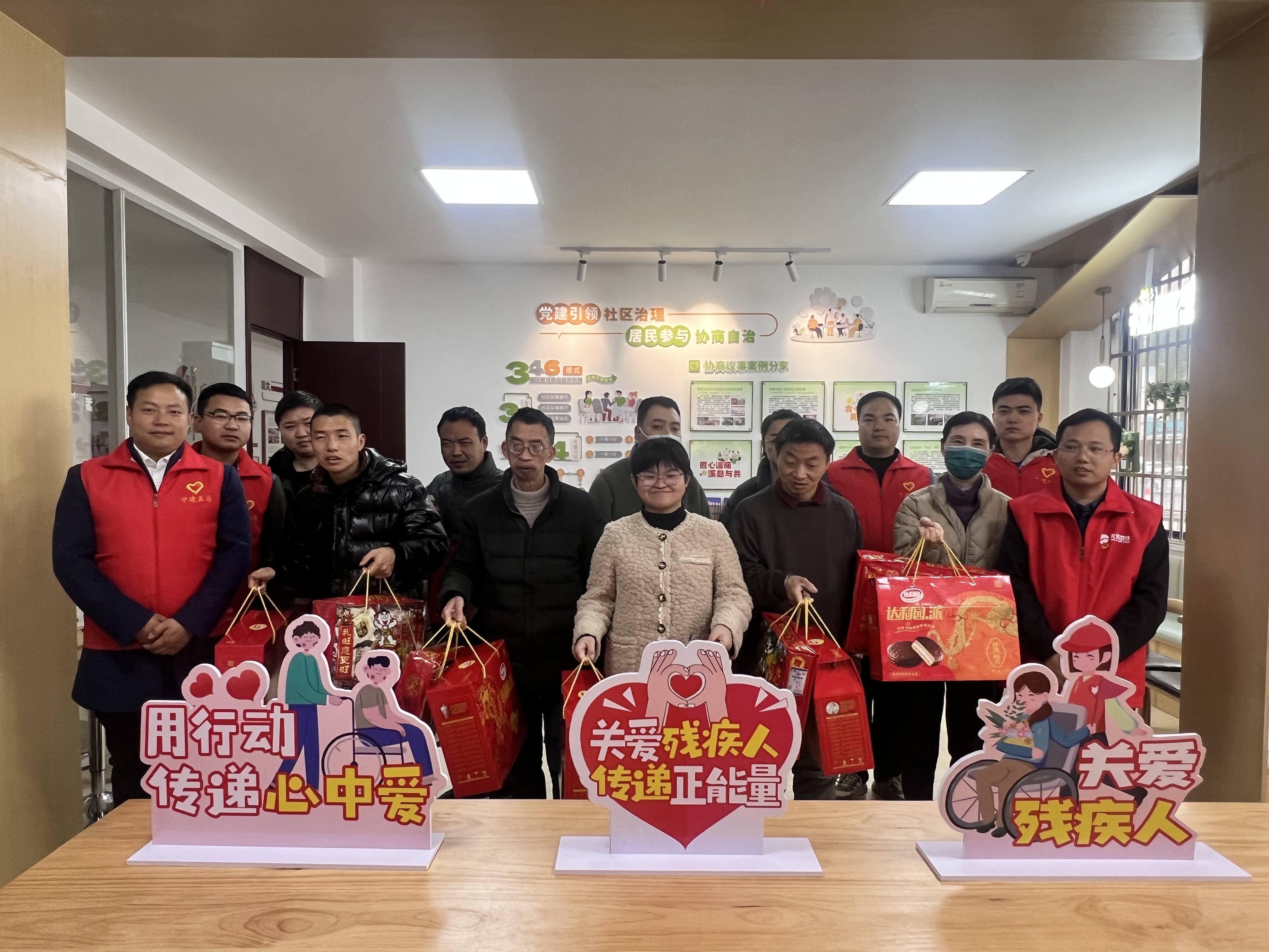 微信图片_20240314160532.jpg