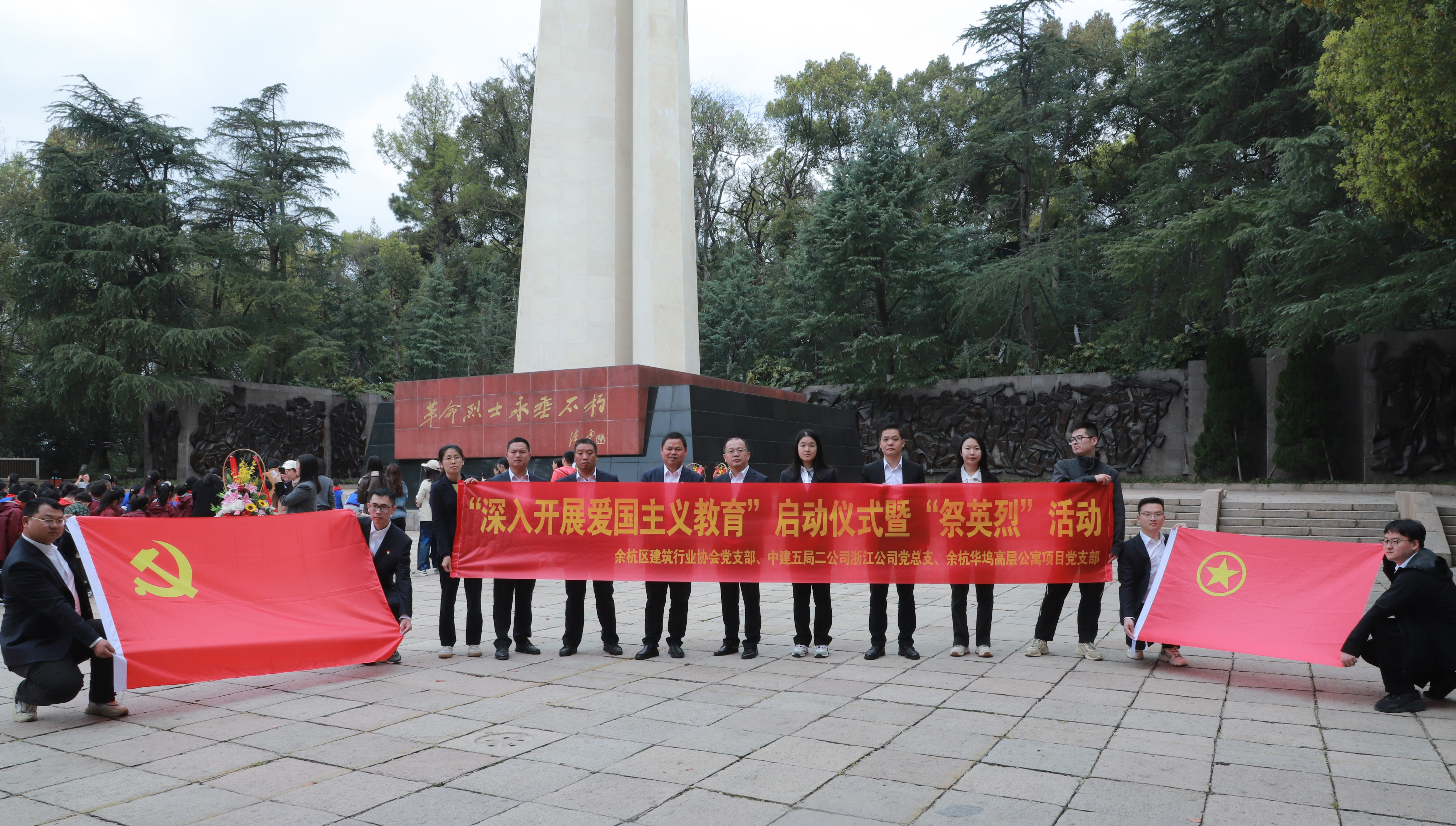 合影.jpg