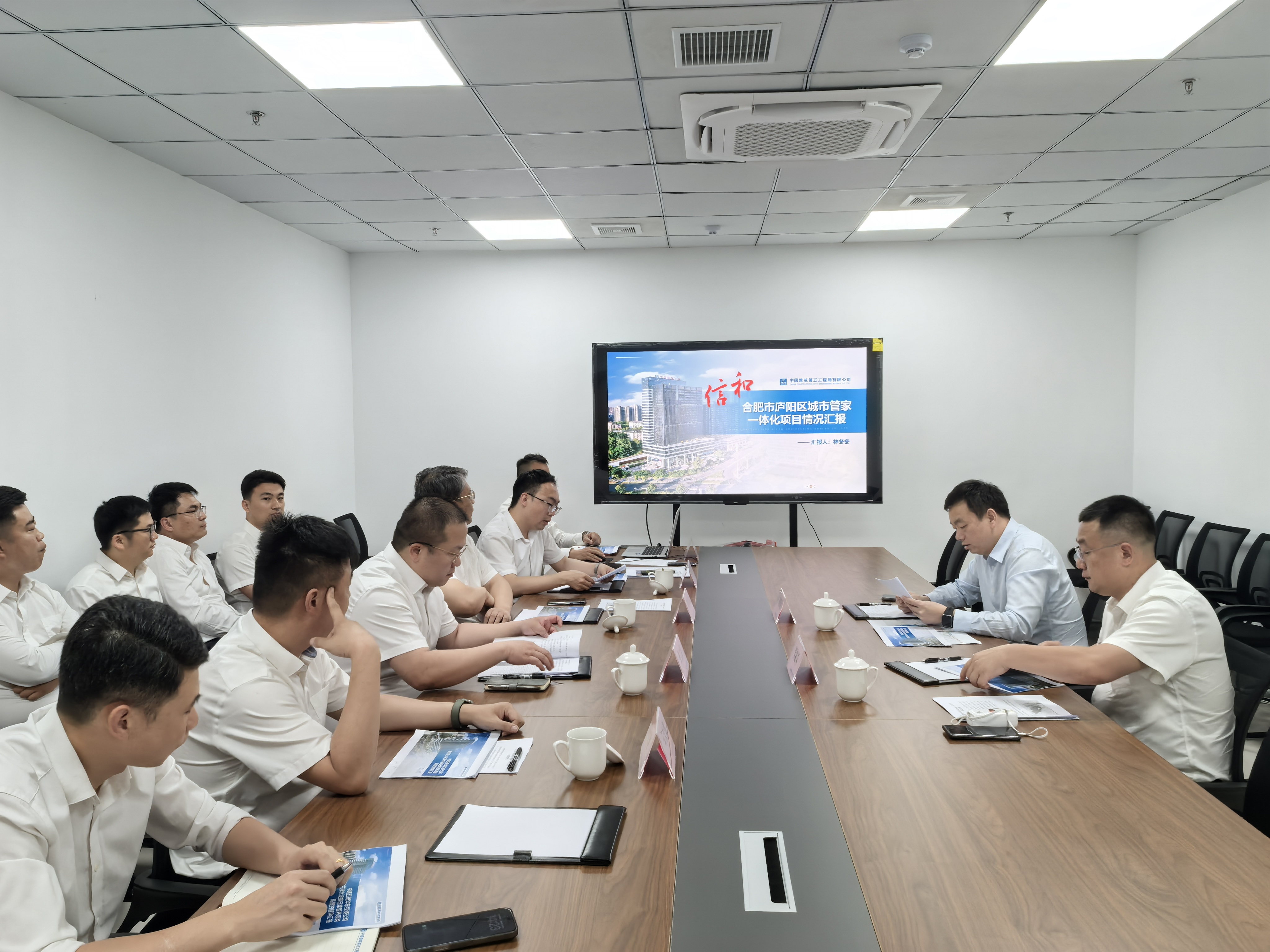 座谈会现场.jpg
